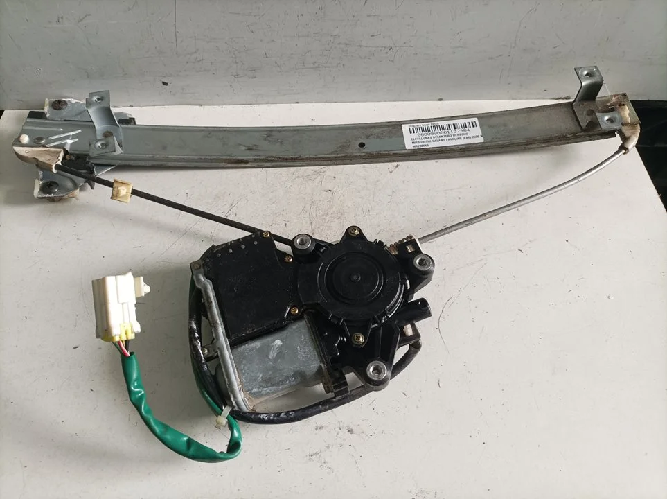 Foto de ELEVALUNAS DELANTERO DERECHO MITSUBISHI GALANT FAMILIAR (EA0) 2.5 V6 24V CAT (163 CV / 120 KW) referencia MR280666