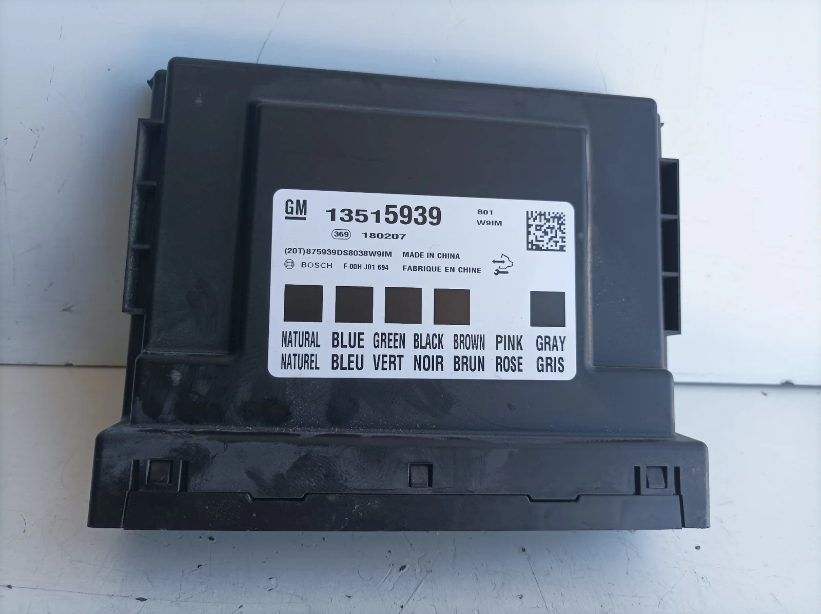 Foto de MODULO ELECTRONICO OPEL CORSA E referencia 13515939