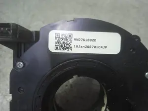 Foto de ANILLO AIRBAG FORD FOCUS BERLINA (CEW) 1.0 EcoBoost CAT (125 CV / 92 KW) referencia ZWAC30123A foto 5