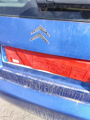 Foto de CERRADURA MALETERO / PORTON CITROEN C2 1.1  (60 CV / 44 KW)