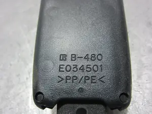 Foto de ENGANCHE CINTURON DELANTERO DERECHO SUZUKI IGNIS RM (MH) 1.3 DDiS Diesel CAT (69 CV / 51 KW) referencia E034501 foto 3