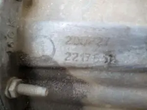Foto de CAJA CAMBIOS PEUGEOT 207 1.6 16V HDi FAP (90 CV / 66 KW) referencia 20DP27 foto 6