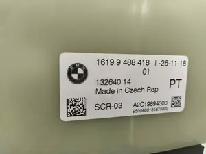 Foto de MODULO ELECTRONICO BMW SERIE X3 (G01) 3.0 24V Turbodiesel (265 CV / 195 KW) referencia 16199488418 foto 3