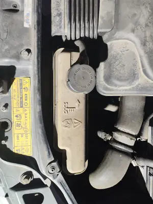 Foto de DEPOSITO EXPANSION MG ROVER ROVER 75 (RJ) 2.0 16V CDT (116 CV / 85 KW) referencia PCF101495