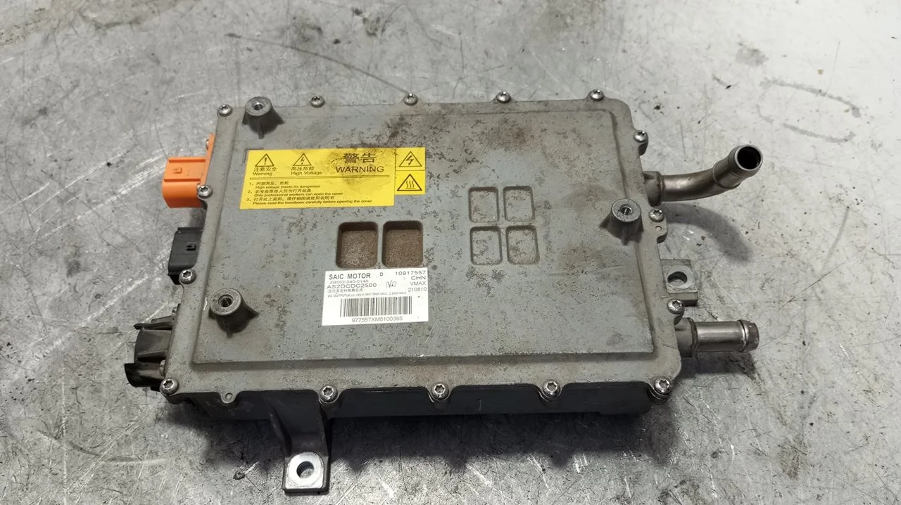 Foto de INVERTER / CONVERTER MG HS 1.5 Turbo (161 CV / 119 KW) referencia 10917557