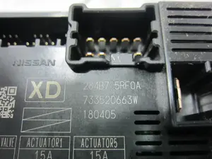 Foto de CAJA RELES / FUSIBLES NISSAN MICRA (K14) 0.9 CAT (90 CV / 66 KW) referencia 7335203AP8 foto 2