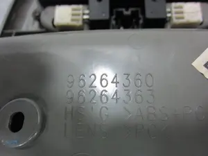 Foto de NO IDENTIFICADO CHEVROLET REZZO 2.0 CAT (121 CV / 89 KW) referencia 96264360 foto 3