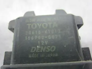 Foto de RELE TOYOTA YARIS (NCP1/NLP1/SCP1) 1.4 Turbodiesel CAT (75 CV / 55 KW) referencia 2861067010 foto 4