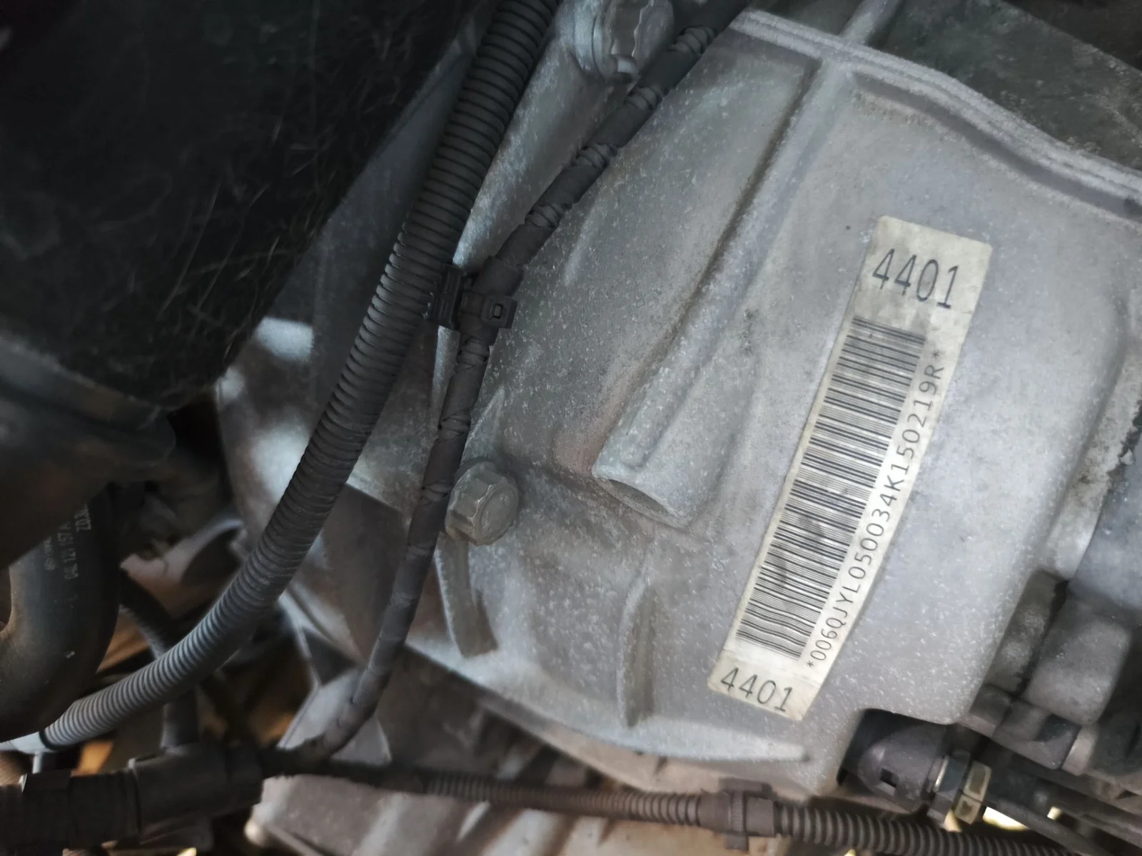 Foto de BOMBIN EMBRAGUE AUDI A6 AVANT (4GD) 2.0 16V TDI (190 CV / 140 KW) referencia 7L0721401A