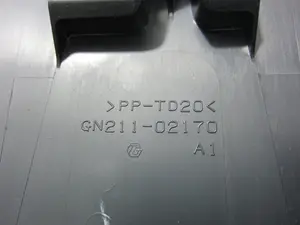 Foto de NO IDENTIFICADO MITSUBISHI ASX (GA0W) 1.6 CAT (117 CV / 86 KW) referencia GN21102170 foto 2