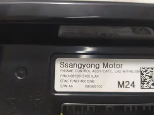 Foto de MANDO CALEFACCION / AIRE ACONDICIONADO SSANGYONG KORANDO 1.6 Turbodiesel CAT (136 CV / 100 KW) referencia 6872037021LAX foto 4