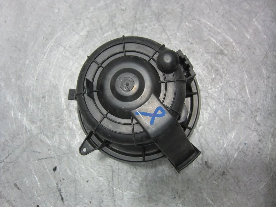 Foto de MOTOR CALEFACCION CITROEN C3 1.4 (73 CV / 54 KW) referencia T4190001