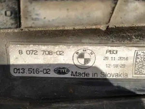 Foto de ESTRIBOS LATERALES BMW SERIE X3 (G01) 3.0 24V Turbodiesel (265 CV / 195 KW) referencia 807270802 foto 6