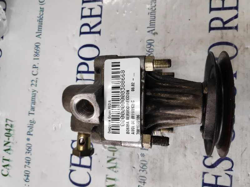 Foto de BOMBA SERVODIRECCION AUDI 80 (811/813) 1.6 Turbodiesel (CY) (69 CV / 51 KW) referencia 7681955186