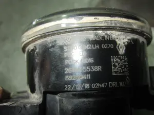 Foto de FARO ANTINIEBLA IZQUIERDO RENAULT CLIO IV GRANDTOUR 0.9 Energy (90 CV / 66 KW) referencia 261555538R foto 2