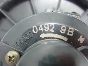Foto de MOTOR CALEFACCION MITSUBISHI L200 (K70) 2.5 Turbodiesel (99 CV / 73 KW) referencia 1940000492 foto 4