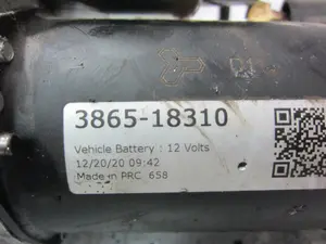Foto de MOTOR ARRANQUE CITROEN XSARA COUPE referencia 386518310 foto 7