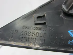 Foto de RETROVISOR IZQUIERDO PEUGEOT 206 1.4 (75 CV / 55 KW) referencia 4985000 foto 5