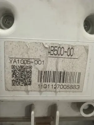 Foto de CUADRO CUENTA KILOMETROS YAMAHA TMAX 500 499 cm3 - 32.00 kW (44 CV / 32 KW) referencia YA1005-001 foto 2