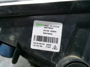 Foto de FARO ANTINIEBLA DERECHO NISSAN MICRA (K14) 1.0 12V CAT (71 CV / 52 KW) referencia 90078635 foto 2
