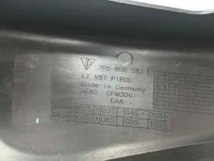 Foto de MOLDURA PORSCHE CAYENNE (TIPO 92A) referencia 7P5806583F foto 2