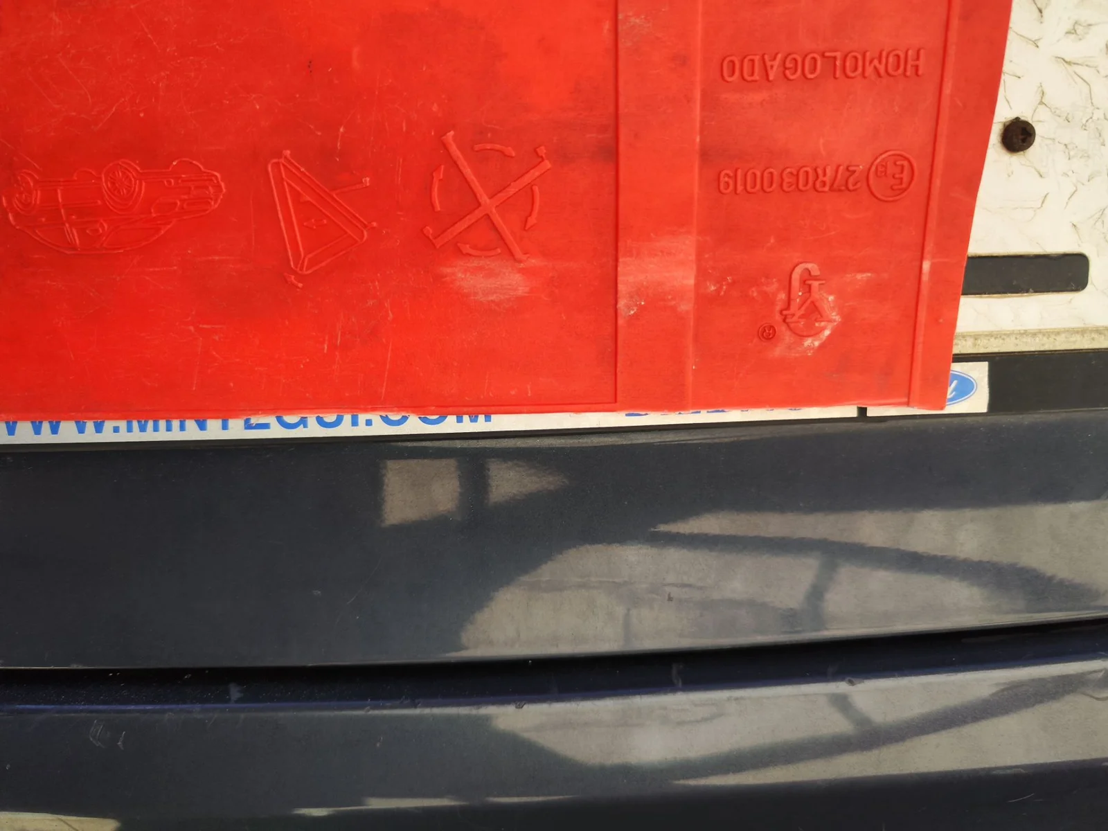 Foto de CERRADURA MALETERO / PORTON FORD FIESTA (CNN) 1.5 TDCi CAT (75 CV / 55 KW)