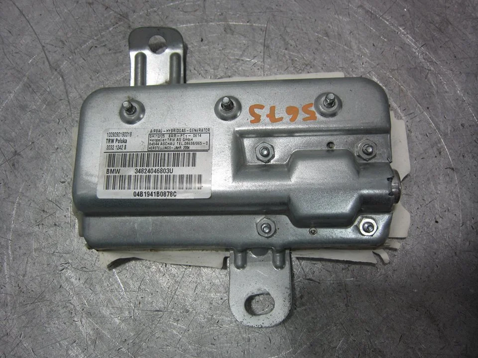 Foto de AIRBAG LATERAL DELANTERO DERECHO BMW SERIE 7 (E65/E66) 3.0 Turbodiesel CAT (218 CV / 160 KW) referencia 34824046803U