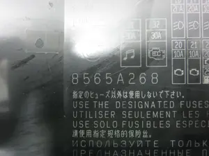 Foto de CAJA RELES / FUSIBLES MITSUBISHI ASX (GA0W) 1.6 CAT (117 CV / 86 KW) referencia 8565A268 foto 4