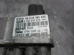 Foto de RESISTENCIA CALEFACCION BMW SERIE 3 BERLINA (E46) 1.9 CAT (118 CV / 87 KW) referencia 2468102270 foto 3