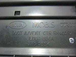 Foto de NO IDENTIFICADO KIA CERATO (LD) 1.6 CAT (105 CV / 77 KW) referencia LD84886A foto 2