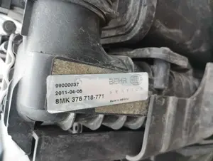 Foto de RADIADOR AGUA BMW SERIE X5 (E53) 3.0 24V CAT (231 CV / 170 KW) referencia 8MK376718771 foto 2