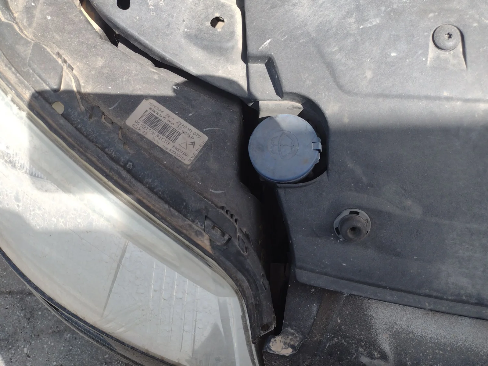 Foto de DEPOSITO LIMPIA CITROEN C5 BERLINA 2.0 HDi (109 CV / 80 KW) referencia 6431E1