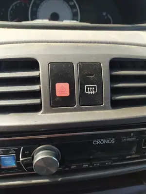 Foto de WARNING HYUNDAI MATRIX (FC) 1.5 CRDi CAT (102 CV / 75 KW)