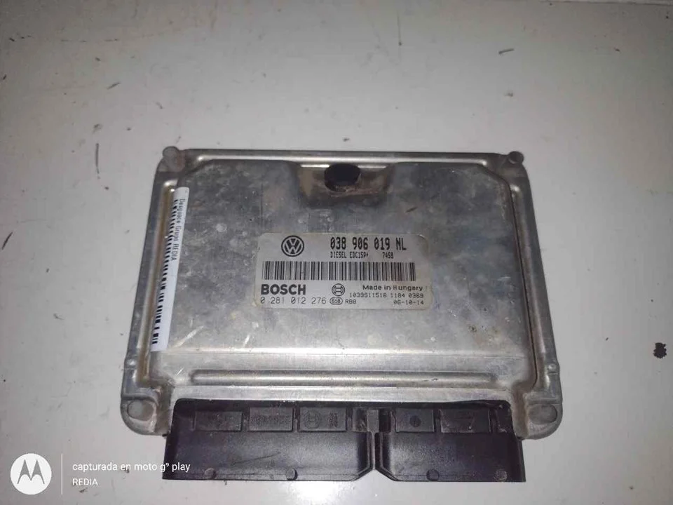 Foto de CENTRALITA MOTOR UCE SEAT IBIZA (6L1) referencia 038906019NL