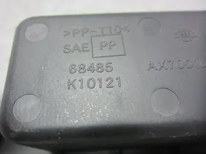Foto de MANDO RETROVISOR NISSAN MICRA (K12E) 1.2 CAT (65 CV / 48 KW) referencia 68485 foto 5