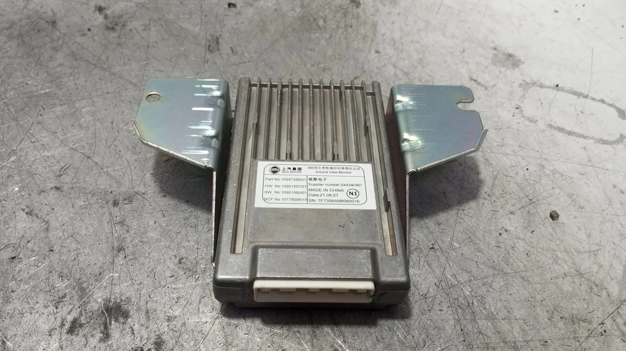 Foto de MODULO ELECTRONICO MG HS 1.5 Turbo (161 CV / 119 KW) referencia 10947356