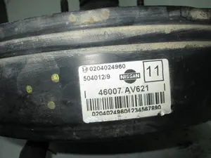 Foto de SERVOFRENO NISSAN PRIMERA BERLINA (P12) 1.9 16V Turbodiesel CAT (120 CV / 88 KW) referencia 0204024960 foto 2