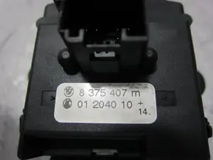 Foto de MANDO LIMPIA BMW SERIE 5 BERLINA (E39) referencia 8375407M foto 4