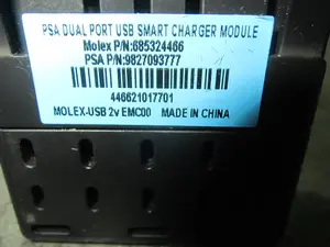 Foto de NO IDENTIFICADO PEUGEOT 508 Híbrido 265 kW (1.6 Ltr. - 147 kW) (360 CV / 265 KW) referencia 9827093777 foto 4