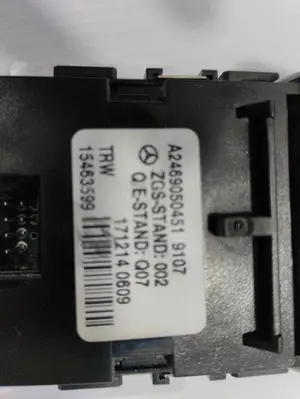 Foto de INTERRUPTOR MERCEDES-BENZ CLASE GLE (BM 292) COUPE 3.0 CDI CAT (258 CV / 190 KW) referencia A2469050451 foto 4