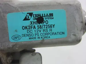 Foto de ELEVALUNAS TRASERO DERECHO FORD MONDEO BERLINA (GE) 2.5 V6 24V CAT (170 CV / 125 KW) referencia OK2FA587256Y foto 2