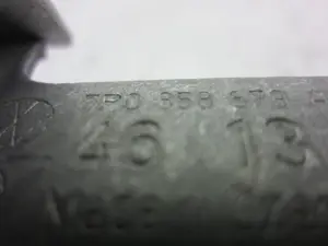 Foto de NO IDENTIFICADO PORSCHE CAYENNE (TIPO 92A) referencia 7P0858679A foto 2