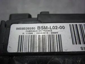Foto de NO IDENTIFICADO PEUGEOT 407 SW 2.0 16V CAT (136 CV / 100 KW) referencia 9658539280 foto 2