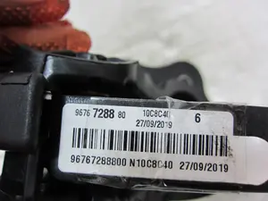 Foto de PEDAL EMBRAGUE CITROEN C5 AIRCROSS 1.2 12V e-THP / PureTech (131 CV / 96 KW) referencia 9676728880 foto 6