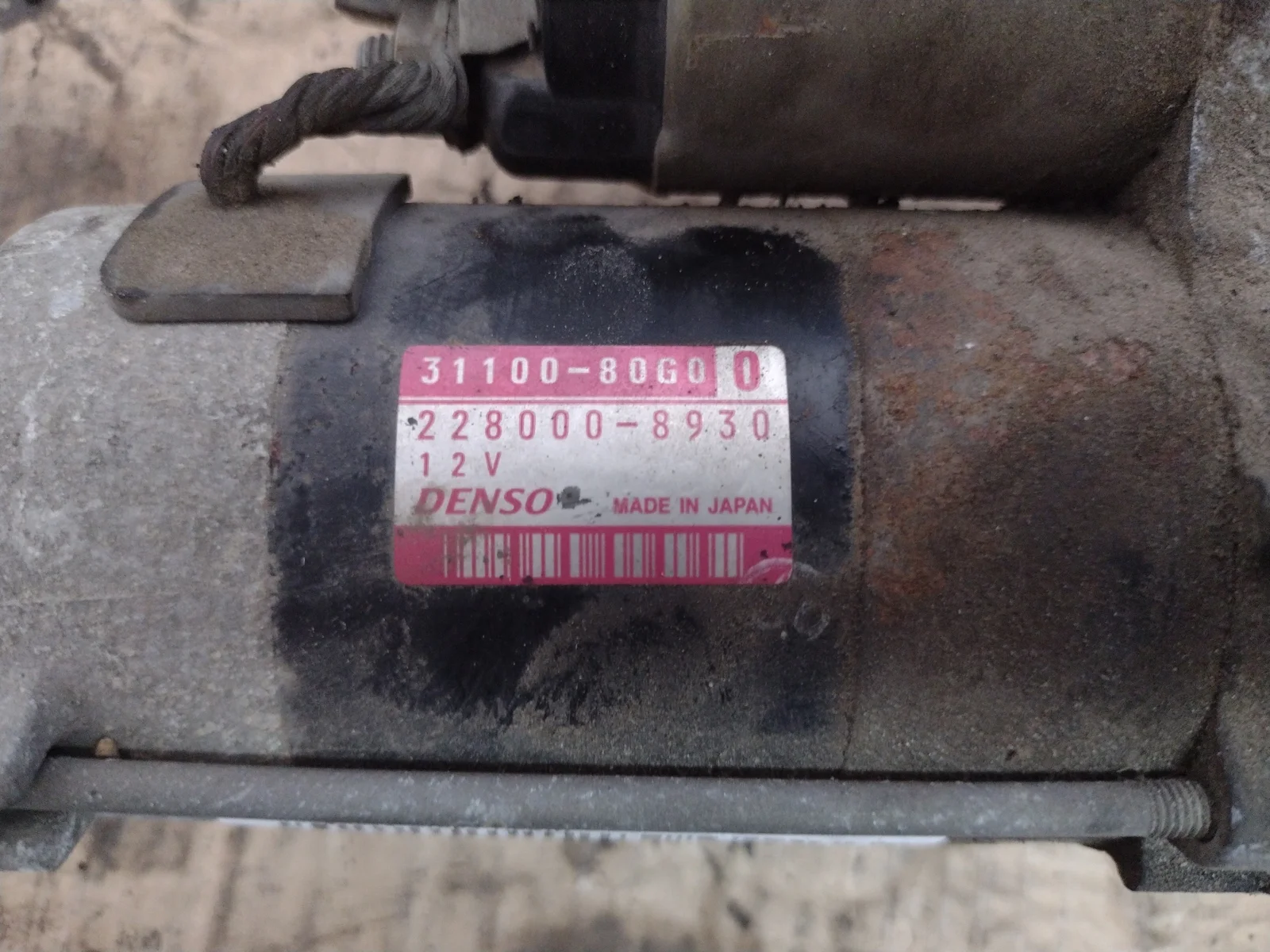 Foto de MOTOR ARRANQUE SUZUKI LIANA (RH/ER) referencia 3110080G0