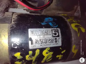 Foto de MOTOR ARRANQUE CITROEN C5 BERLINA referencia M001T80481 foto 5