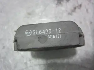 Foto de REGULADOR DE CORRIENTE PIAGGIO (VESPA) X 7 124 cm3 - 11 kW (15 CV / 11 KW) referencia SH640D-12 foto 2