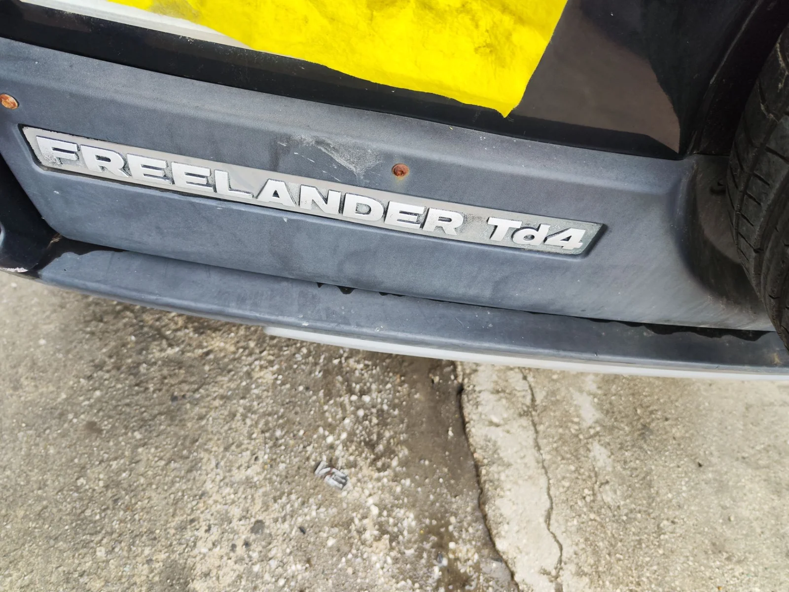 Foto de REFUERZO PARAGOLPES TRASERO LAND ROVER FREELANDER (LN) 2.0 Td4 CAT (109 CV / 80 KW)