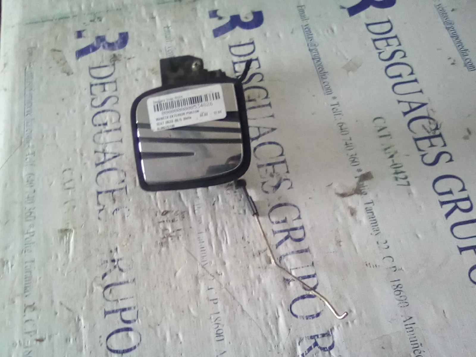 Foto de NO IDENTIFICADO SEAT IBIZA (6L1) referencia 6L6827573B