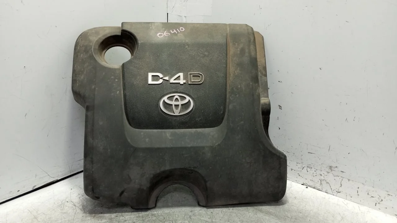 Foto de TAPA MOTOR TOYOTA YARIS (KSP9/SCP9/NLP9) 1.4 Turbodiesel CAT (90 CV / 66 KW)